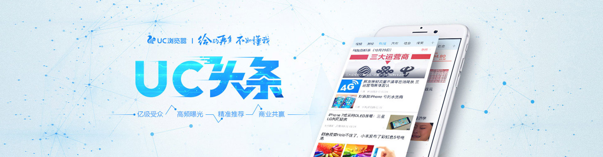 巧家竞价开户