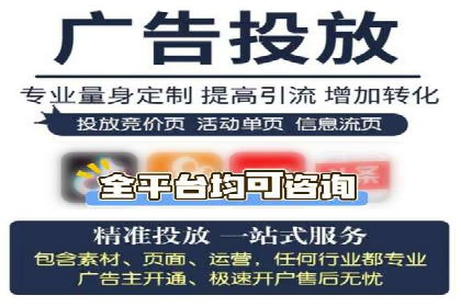 短视频信息流算法优化助力内容推荐